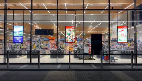 Nieuwste bedrijfsoplossingen over Hoge helderheid 55 inch Dubbelzijdig LCD-vensterbeeldscherm