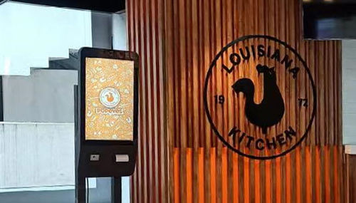 Nieuwste bedrijfsoplossingen over Popeyes 23.8 inch zelfbestelkiosk