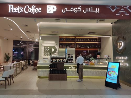 Nieuwste bedrijfsoplossingen over Digitaal poster geïnstalleerd bij Peet's Coffee in Saudi