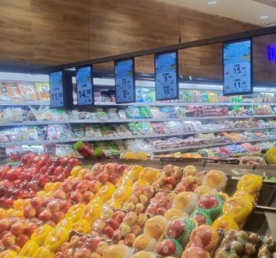 Nieuwste bedrijfsoplossingen over Omvattend digitaal centraal systeem