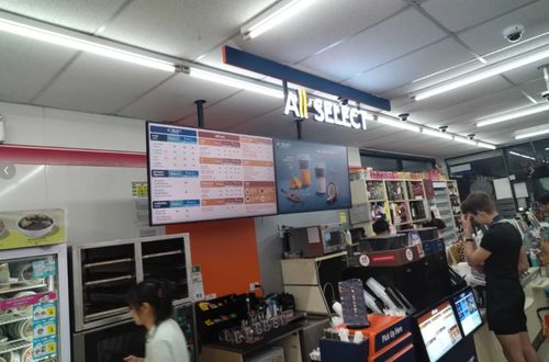 Nieuwste bedrijfsoplossingen over Het menu wordt in een oogwenk vernieuwd, en de heerlijkheid is altijd aanwezig.