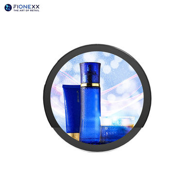 Goede prijs Op maat gemaakte 23,6 inch cirkelvormig scherm Speciaal gevormd LCD-digitaal signage-scherm Hoge helderheid scherm online