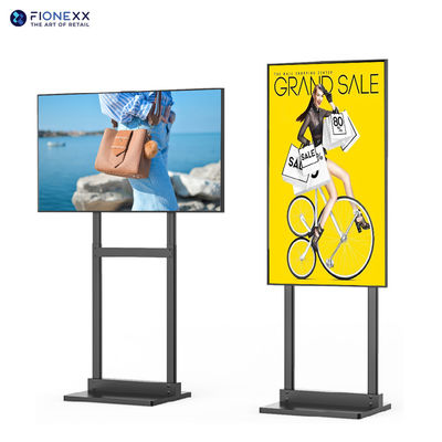 75 inch Ultra High Brightness LCD-vensterdisplays voor maximaal zicht