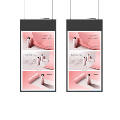Goede prijs Plafond gemonteerd digitaal signage dubbelzijdig LCD-vensterbeeld voor winkels online