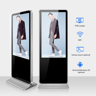 Goede prijs LCD-advertentiebeeldscherm Digitaal signage Smart kiosk Verticaal totem met 6ms reactietijd en 350 nits 350 nits Helderheid online