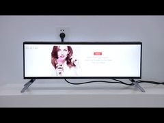 Ultra-Wide Stretched bar LCD-scherm