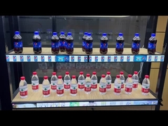 Full Metal Shell 23,1 inch schaprand lcd-scherm 600 mm Indoor toepassing