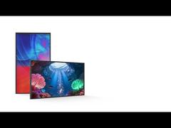 Ultradunne commerciële digitale signage